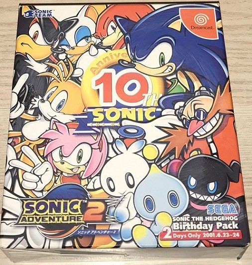 10th Sonic Anniversary: Sonic Adventure 2 (Jap)