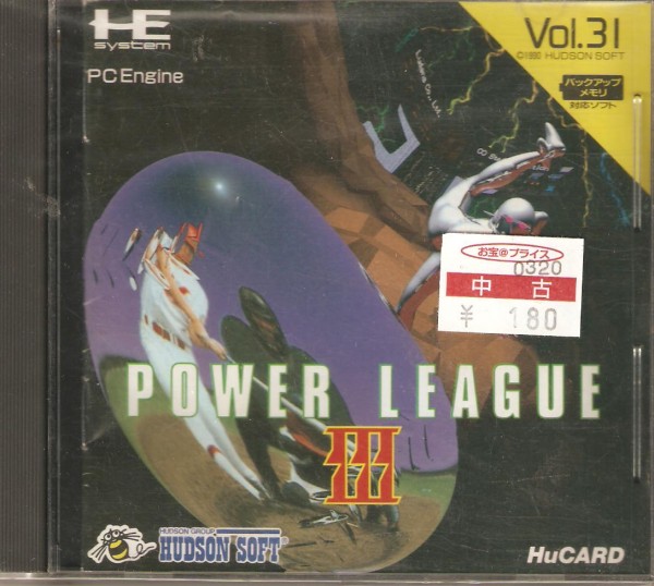 Power League Baseball 3 (HuCARD) ***NEW***