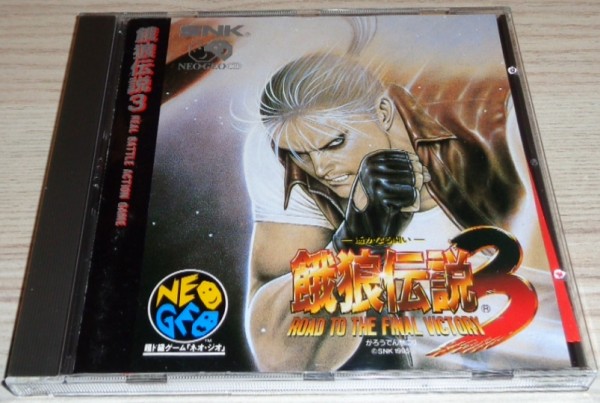 Fatal Fury 3: Road to the Final Victory (Jap)