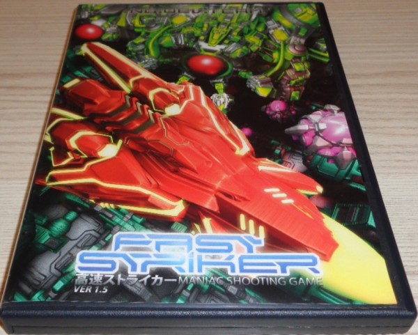 Fast Striker (Region Free)