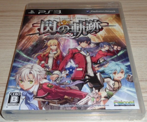 The Legend of Heroes: Trails of Cold Steel (Jap)