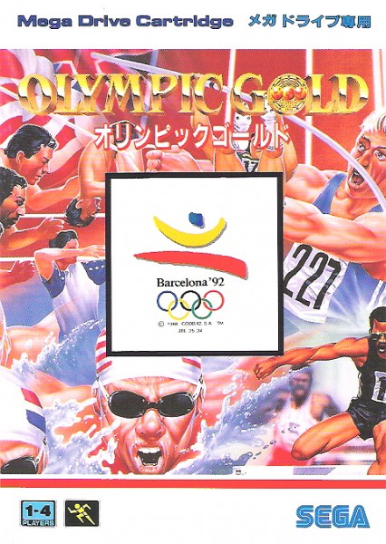 Olympic Gold: Barcelona 92 (Genesis)