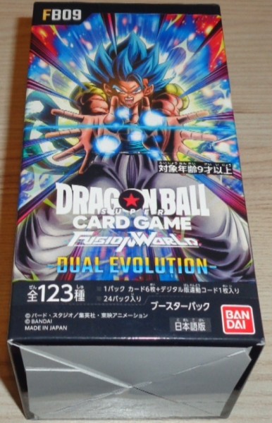 Dragon Ball Booster Display: Fusion World – Dual Evolution FB09 (JAP)