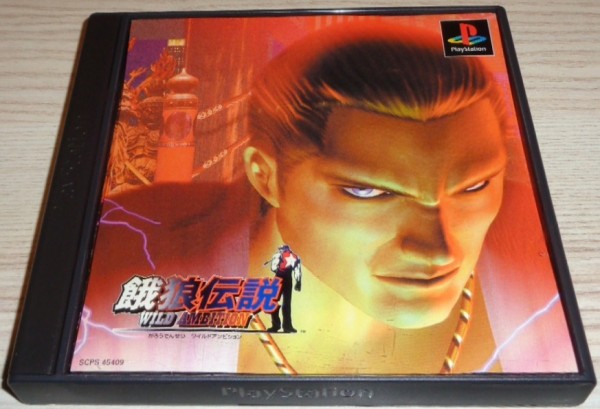 Fatal Fury: Wild Ambition (Jap)