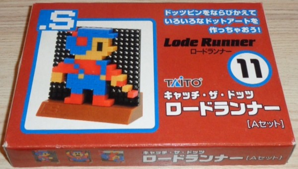 Dots S: Lode Runner