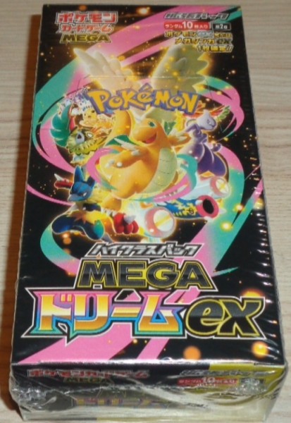 Pokémon Mega Dream Booster Display (JAP)