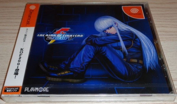The King of Fighters 2001 (Jap) ***SEALED***