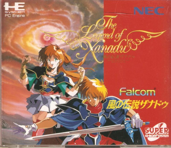 The Legend of Xanadu (CD)