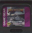 Super Battletank