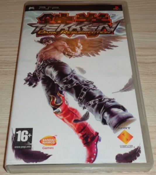 Tekken: Dark Resurrection
