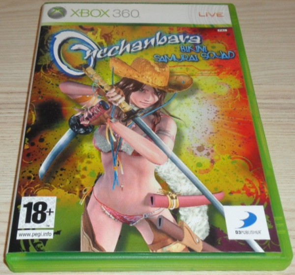 Onechanbara Bikini Samurai Squad