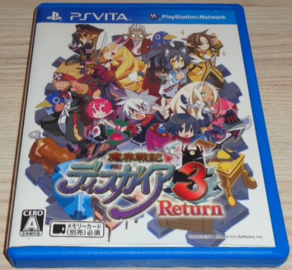 Disgaea 3: Return (Jap)