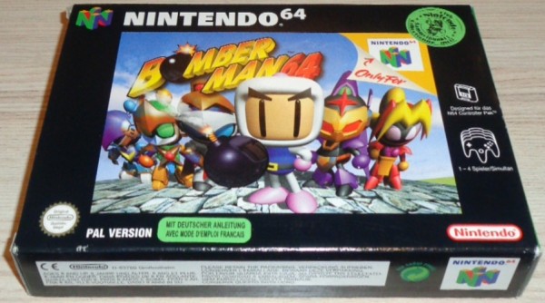 Bomberman 64