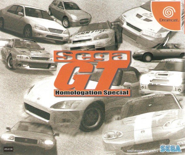 Sega GT (Jap)