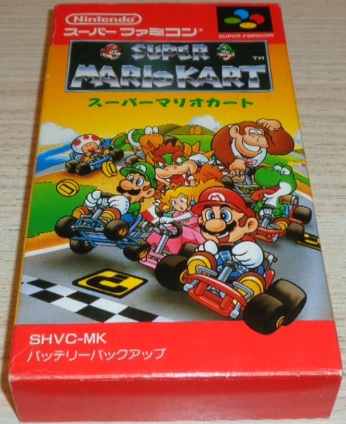 Super Mario Kart (Jap)