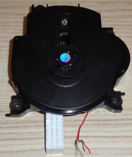 Laser mit Motor für Game Cube (original)