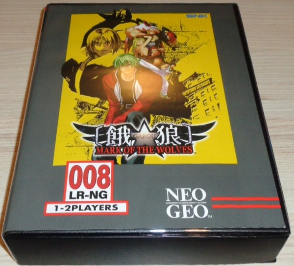 Garou: Mark of the Wolves für PS4 (Limited Run)