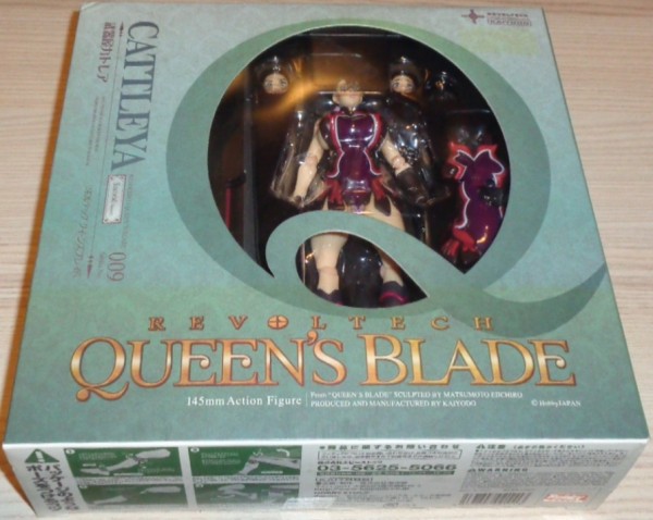 Figur: Kaiyodo Revoltech Queens Blade "Cattleya" 14cm