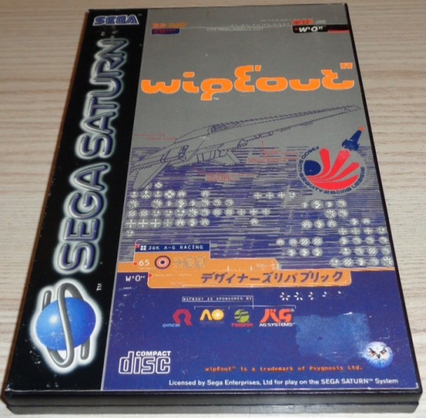 WipEout