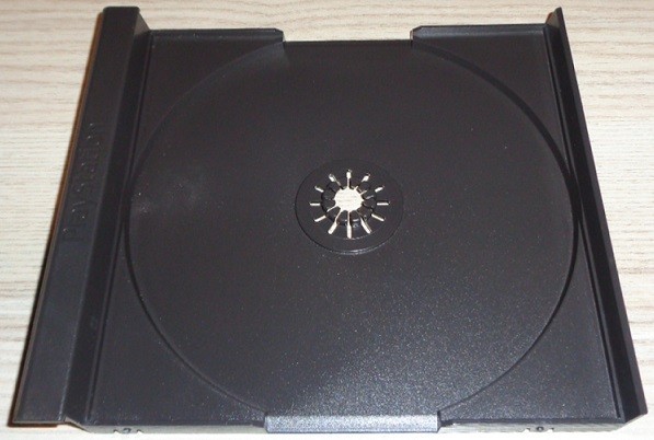 Case-Innenseite für PS1 (original)