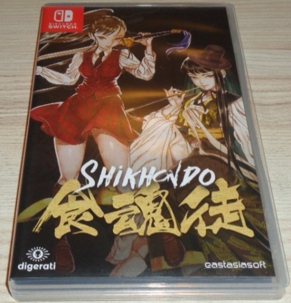 Shikhondo: Soul Eater