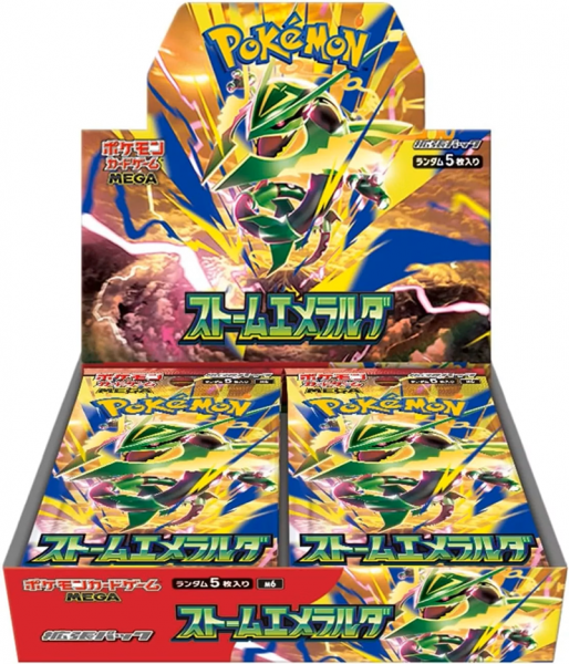 Pokémon Booster Display: Storm Emeralda M6 (JAP)