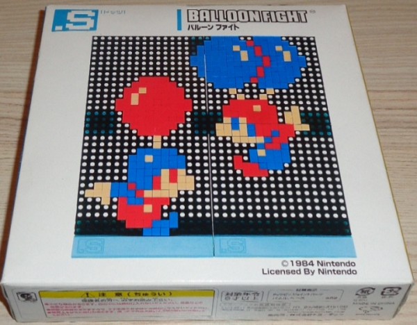 Dots S: Balloonfight