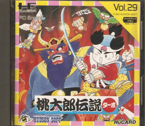 Momotaro Peachboy Vol. 29 (HuCARD)