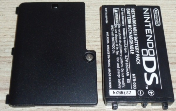 Akku und Batteriedeckel für Nintendo DS