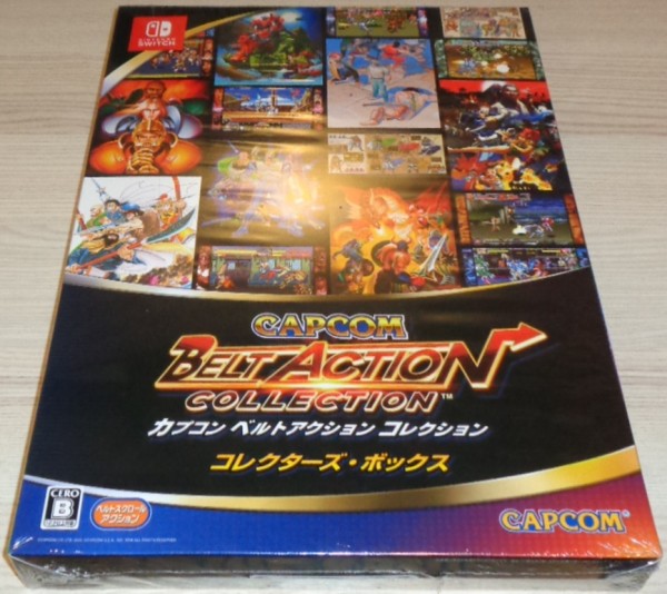Capcom Belt Action Collection