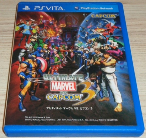 Ultimate Marvel vs. Capcom 3 (Jap)