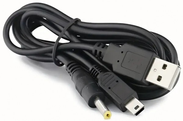 USB Ladekabel für PSP Playstation Portable