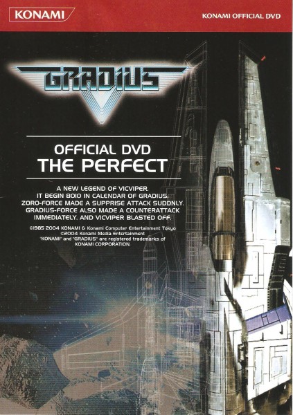 Gradius V: Official DVD "The Perfect"