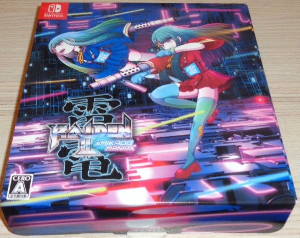 Raiden III xMikado Maniax ***Limited Edition***