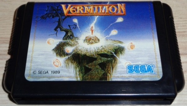 Sword of Vermilion (Jap)