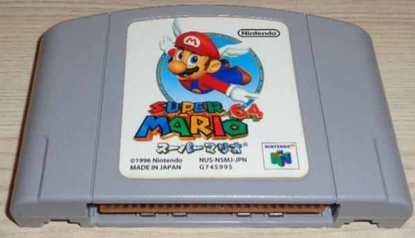 Super Mario 64 (Jap)
