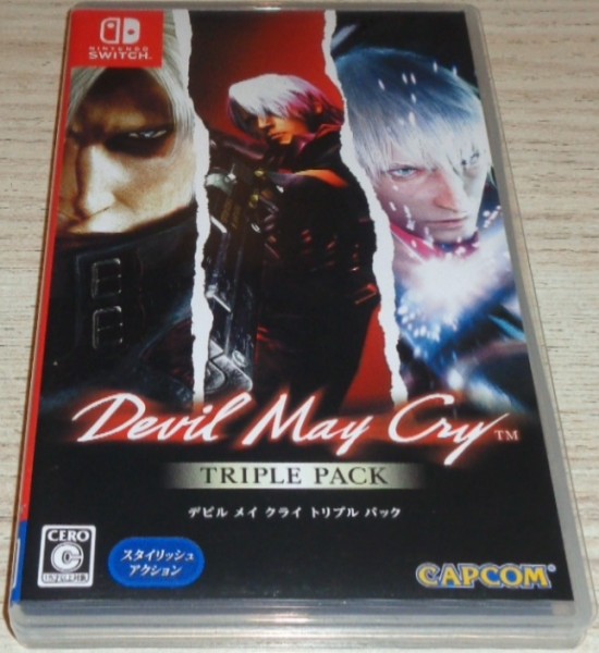 Devil May Cry Tripple Pack