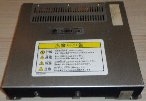 Hyper Athlete PCB / Jamma Arcade-Board