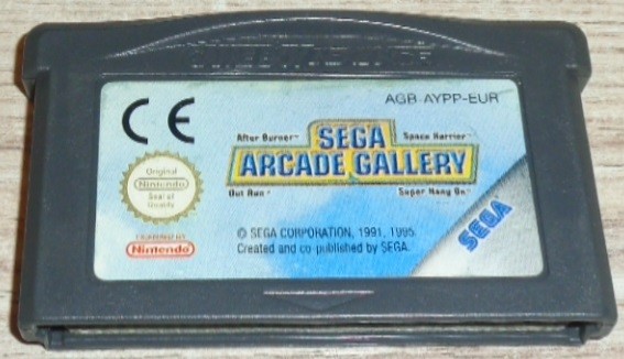 Sega Arcade Gallery