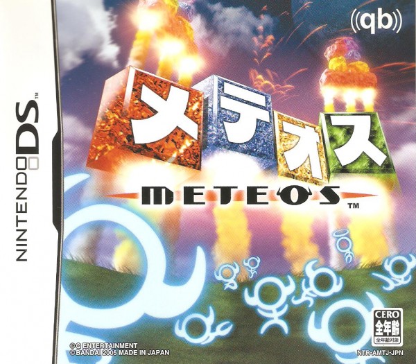 Meteos (Jap)