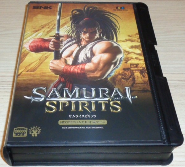 Samurai Spirits Reboot! (PS4)