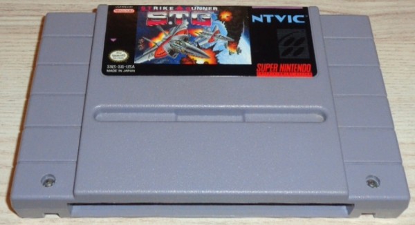 Strike Gunner S.T.G. (US)