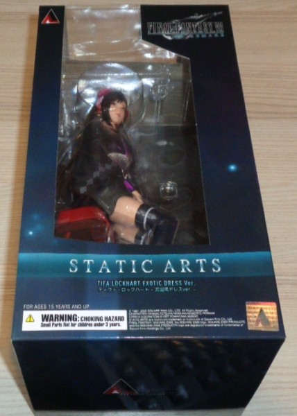 Figur: Square Enix Final Fantasy VII Static Arts Tifa Lockhart "Exotic Dress Ver."