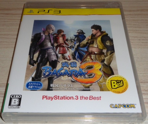 Sengoku Basara 3 (Jap)