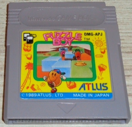 Puzzle Boy