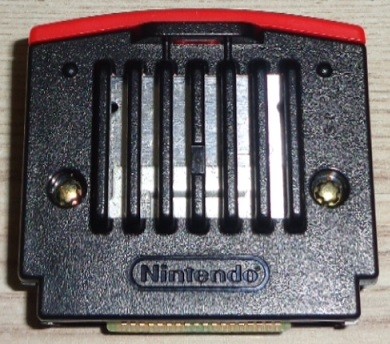 Memory Expansion Pak (original)