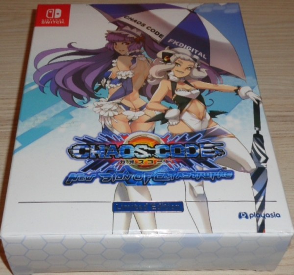 Chaos Code: New Sign of Catastrophe ***Limited Edition*** (Playasia)