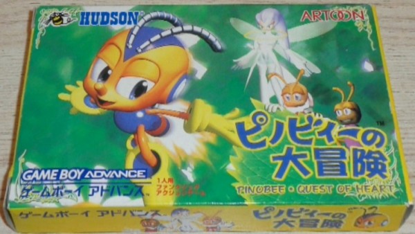 Pinobee: Quest of Heart