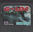 G Loc: Air Battle