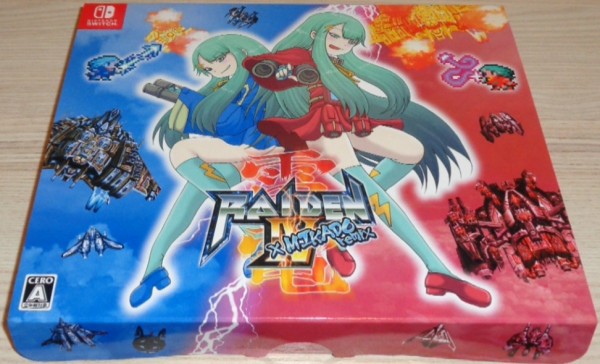 Raiden IV x Mikado Remix ***Limited Edition***